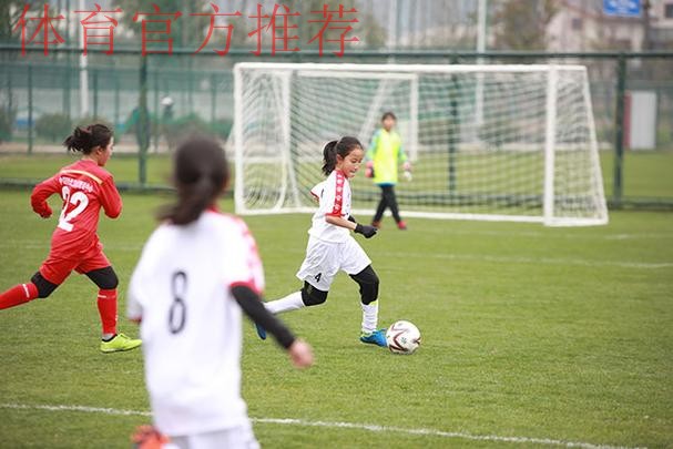 追梦在路上 | 首届女足青训中心“希望杯”足球赛圆满收官 追梦在路上 | 首届女足青训中心“希望杯”足球赛圆满收官