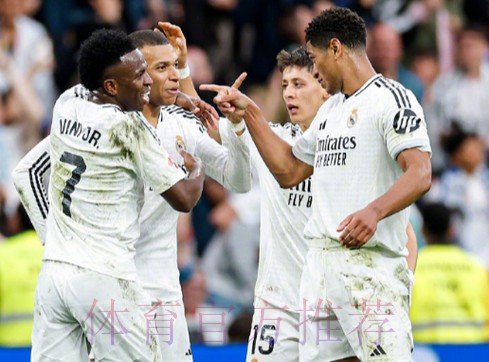 世俱杯H组巡礼:皇马小组出线稳了?三路豪强不答应 世俱杯H组巡礼:皇马小组出线稳了?三路豪强不答应